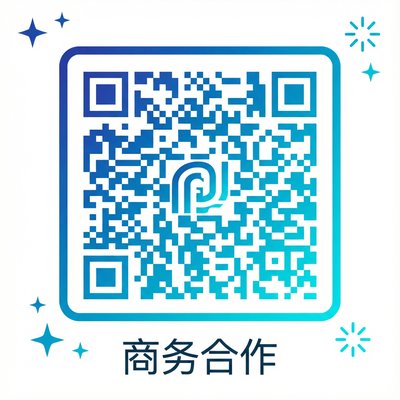 商务合作微信